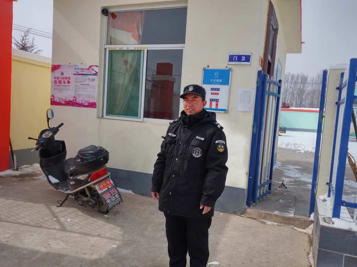 門衛的堅守，安全的防線